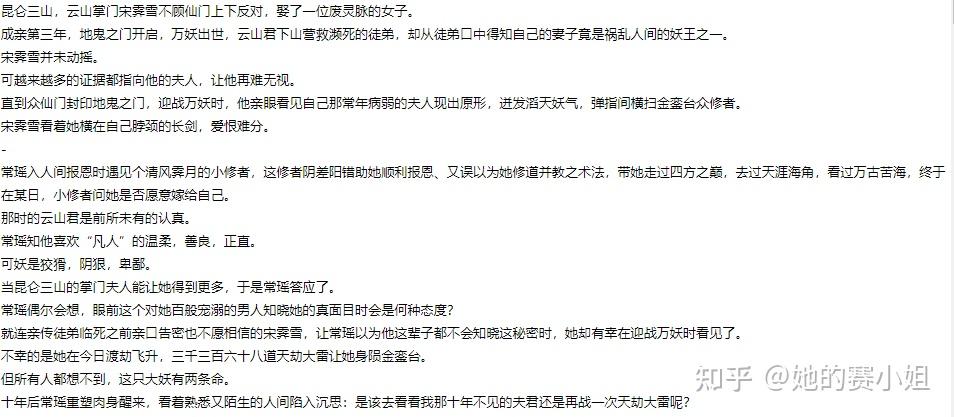 简而言之,一个字,"爽"!