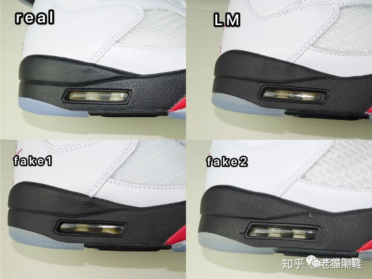 致敬情怀!aj5 流川枫配色开箱及真假对比,教你一眼辨真伪