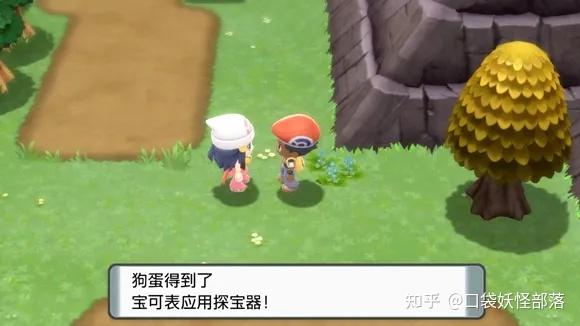 宝可梦晶灿钻石发售日期(《宝可梦晶灿钻石明亮珍珠》一周目图文攻略)  第96张