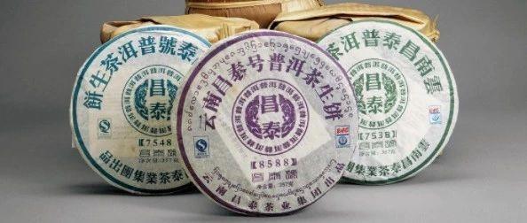 普洱生茶论性价比，非昌泰三杰（7538、7548、8588）莫属- 知乎