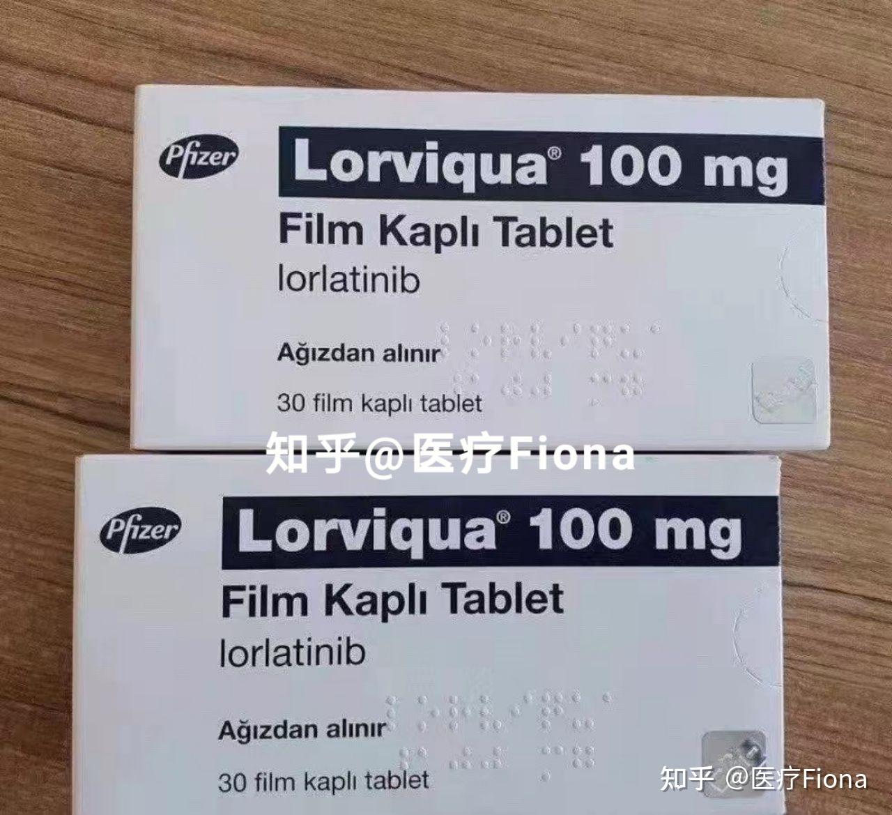 劳拉替尼 - 知乎