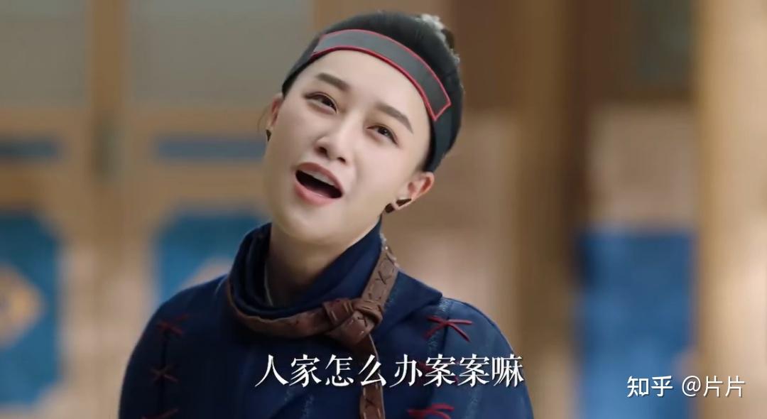 如何评价尚敬执导, 孙艺洲,蓝盈莹,杨玏,白客主演的电视剧《欢乐英雄