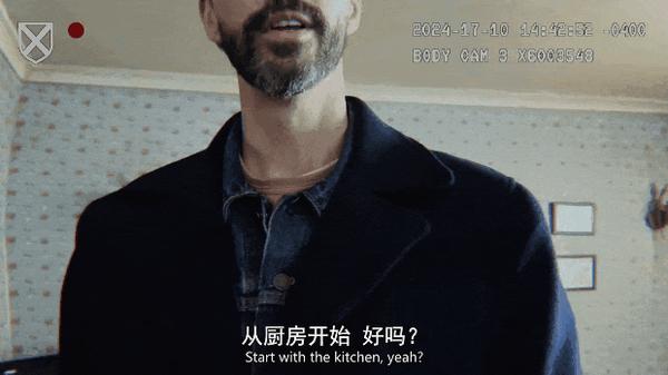 英剧《悬案解码》开播即爆,评分居然超越网飞年度剧王