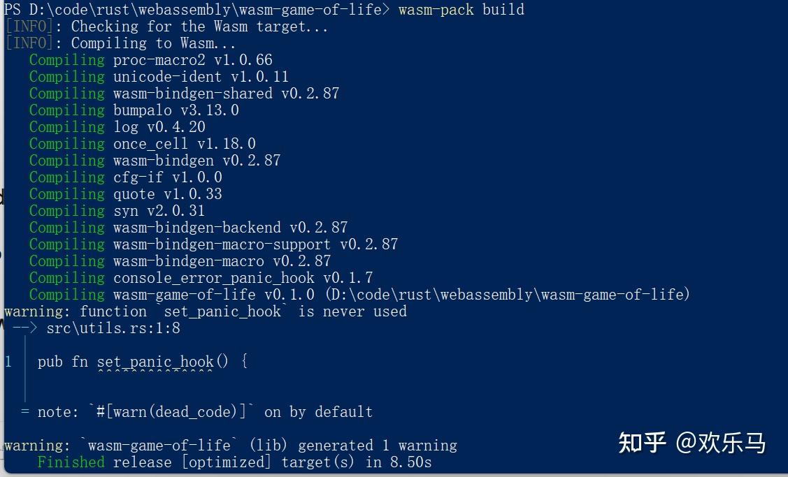 Rust webassembly node20 