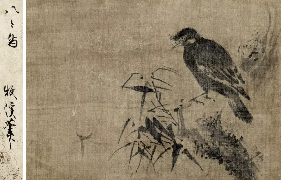 牧溪的"禅画"(上)