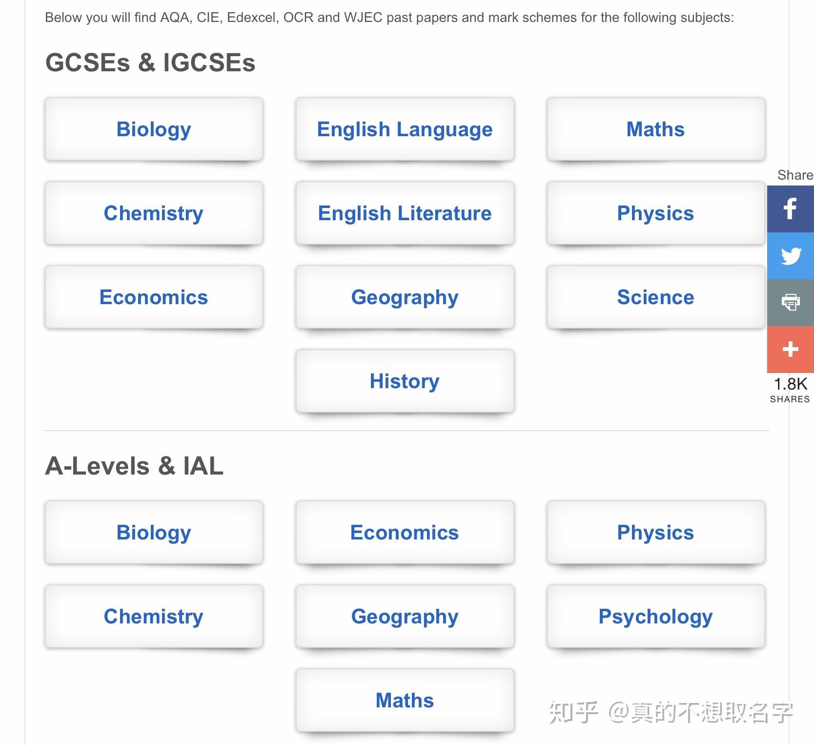 alevel自学有什么教材资料或网址推荐吗? - 知乎
