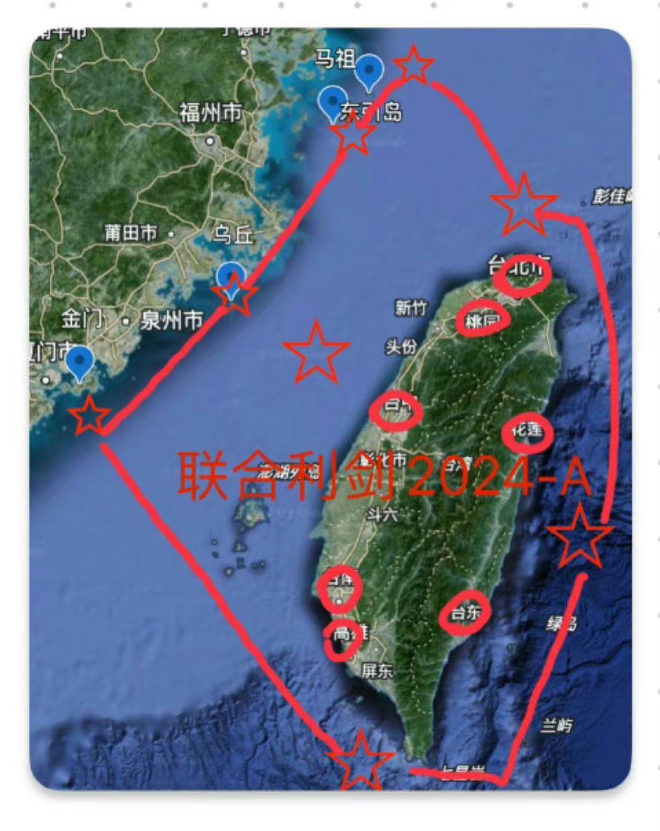 东部战区位台湾海峡台岛北部南部东部及金门岛马祖岛乌丘屿东引岛周边