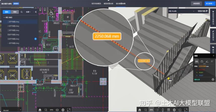 国内外16个AI审图和AI审BIM模型平台介绍 - 知乎