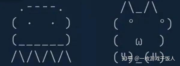 为什么有DeepSeek娘比GLM娘更火？这么出圈？