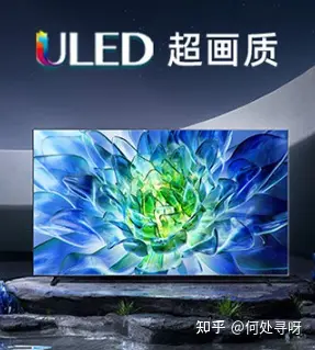 海信ULED电视系列_海信变频空调 传感器_海信电视画质处理芯片
