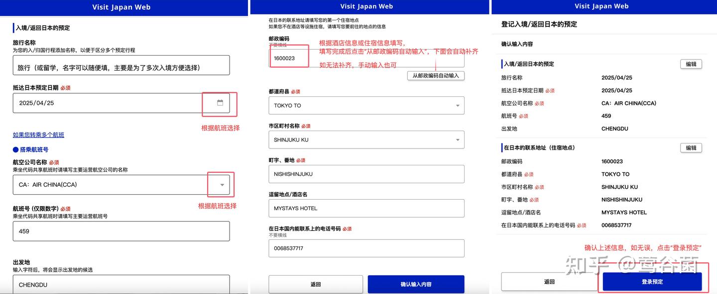 V2 B9c4fb76c84a3f1f199fa069215f25b6 1440w