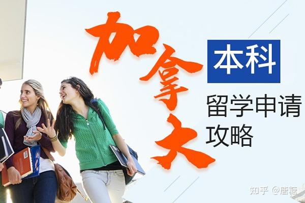 esc留学中介的费用(esc留学咨询公司电话)