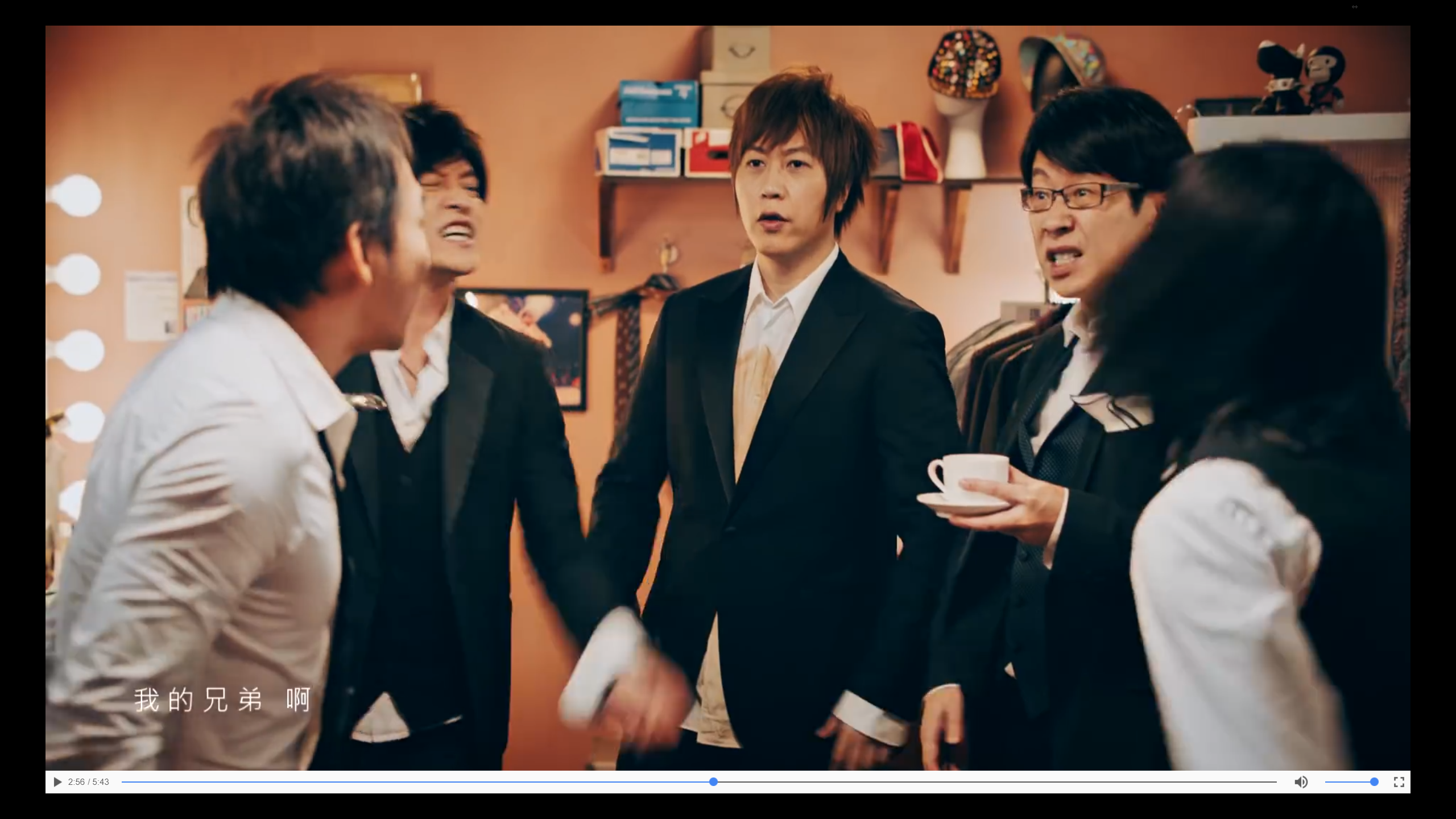 如何评价五月天《兄弟》mv? - 知乎