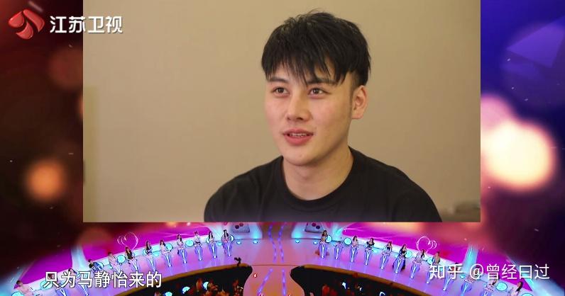 事件的女主角叫马静怡,第一个为她而来的男嘉宾叫代金豪.