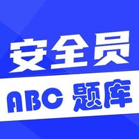 如何确定企业安全员证书的配备数量?看看影响配备标准的关键因素 - 知乎