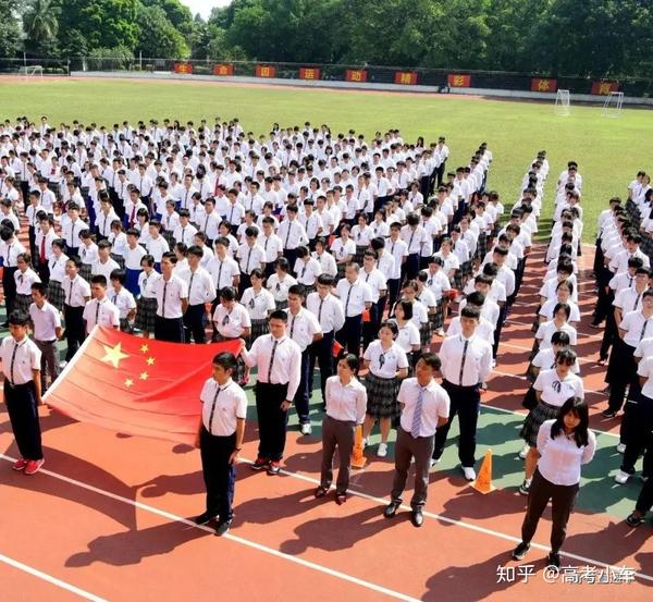 东莞南开实验中学_东莞南开实验学校校风怎么样_东莞南开实验学校高中部