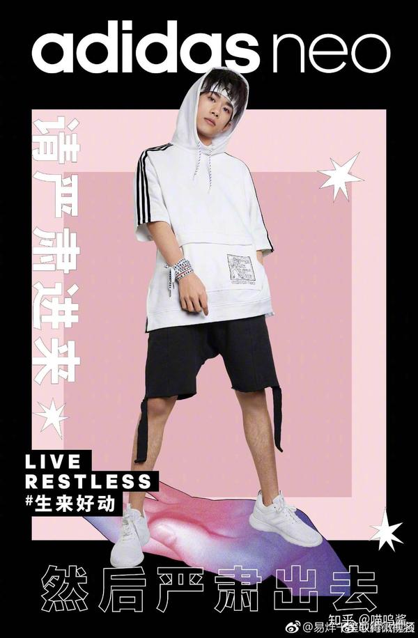 如果她喜欢易烊千玺的话,应该会喜欢有腿毛的男生