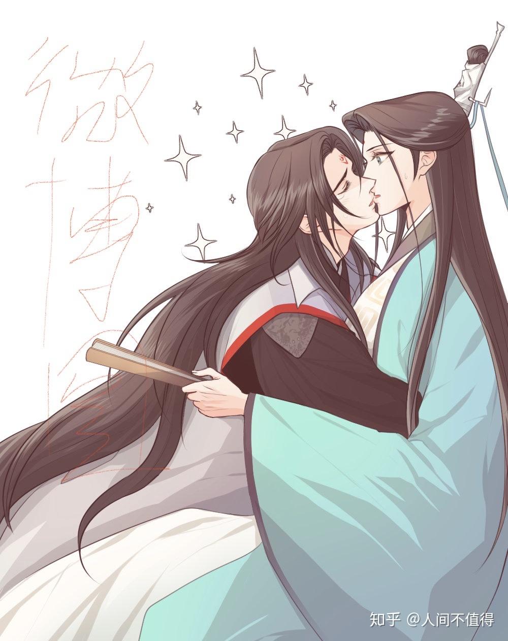 "沈垣穿书穿成了把少年男主虐到死去活来的人渣反派沈清秋.