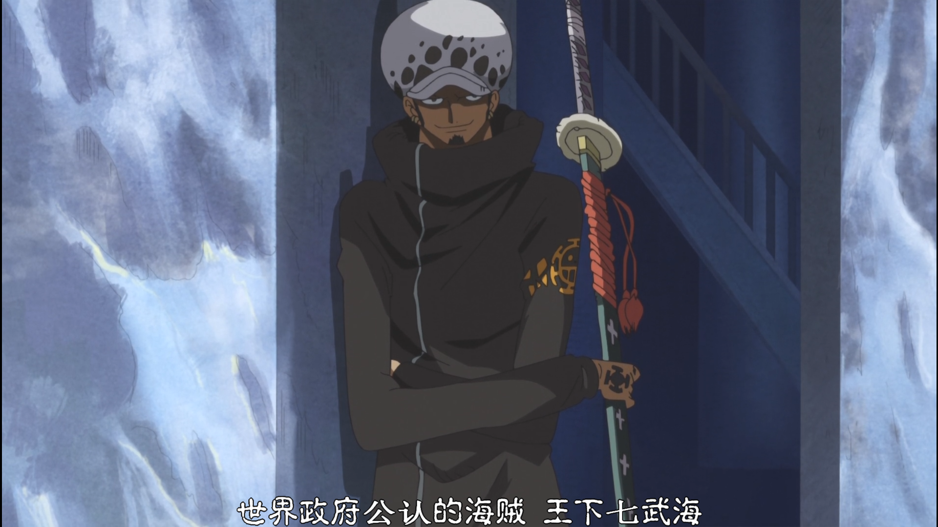 怎样评价特拉法尔加罗的人气