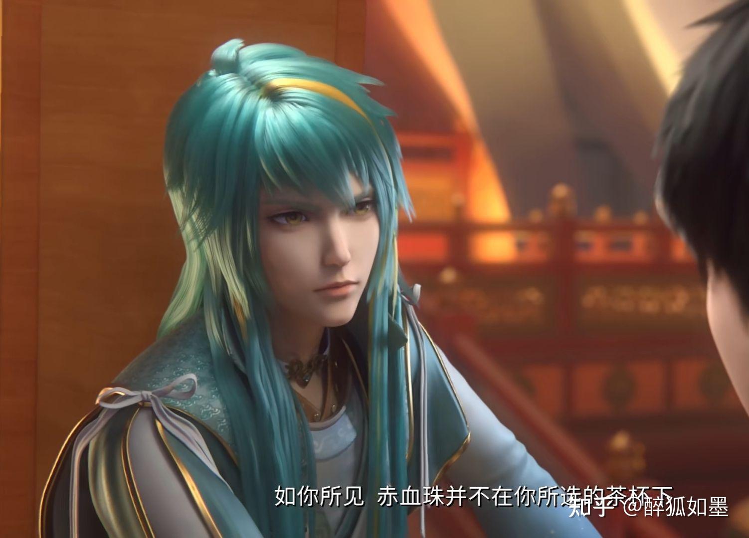 如何评价《暗界神使》动画? - 知乎