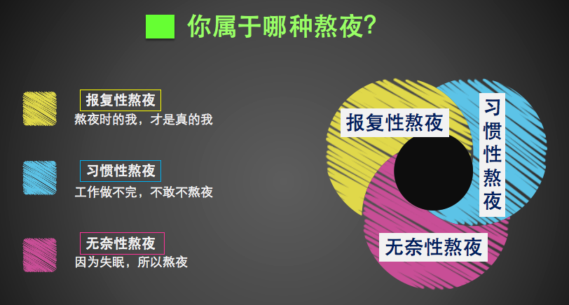 党员半岛体育- 半岛体育官方网站- 半岛体育APP下载干部不当言论不是小事小节