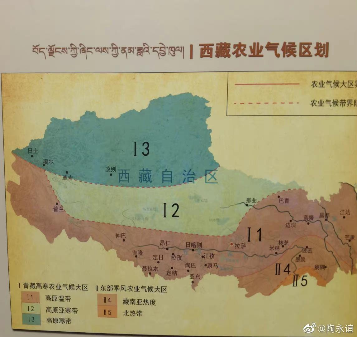 如何解释藏族人口不到千万分布的地域却很广? - 知乎