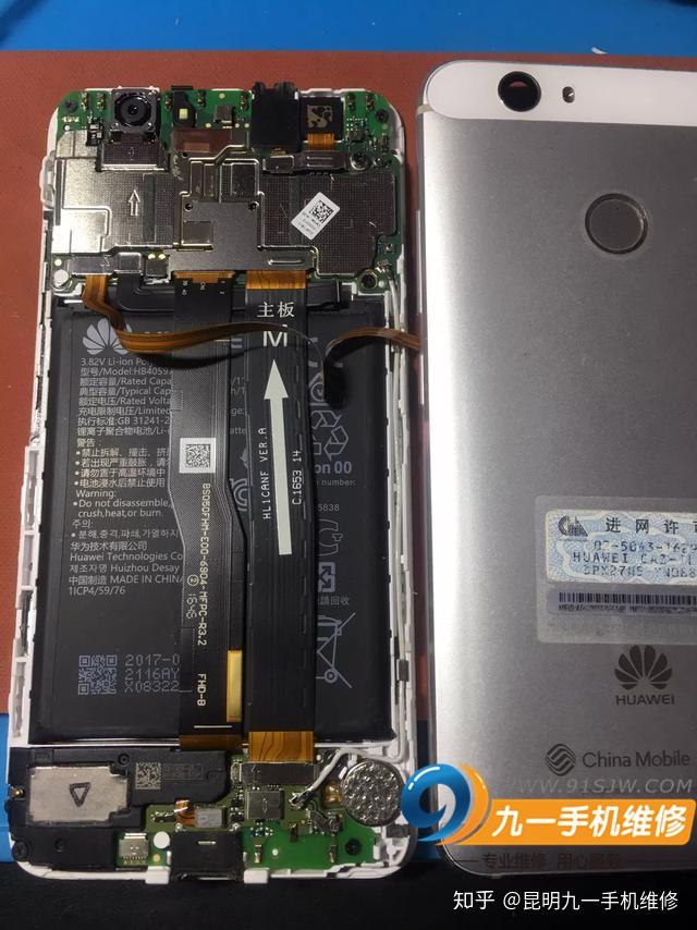 昆明华为手机维修华为手机换屏幕教程