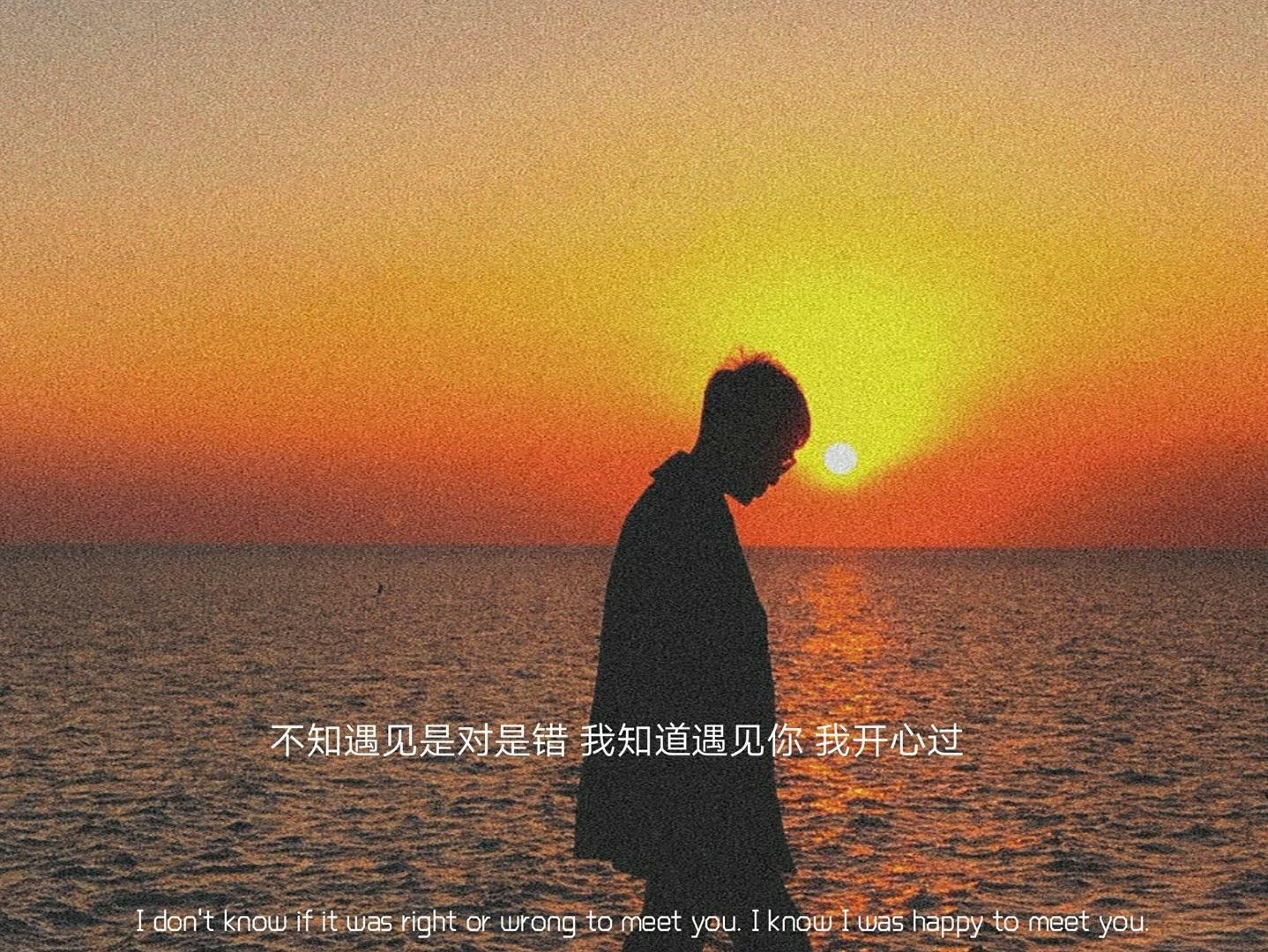 有什么配图的高级感朋友圈文案吗字数精炼不要太矫情