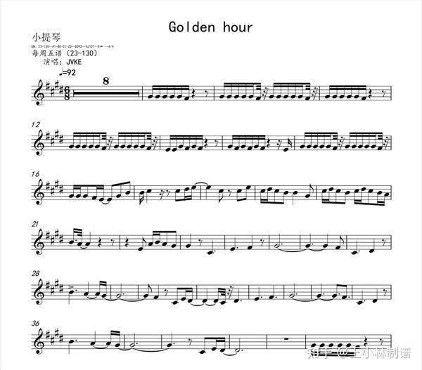 JVKE《Golden Hour》小提琴 中提琴 大提琴 单簧管 长笛 萨克斯 小号 圆号 长号 独奏谱 伴奏音频 王小林制谱 - 知乎