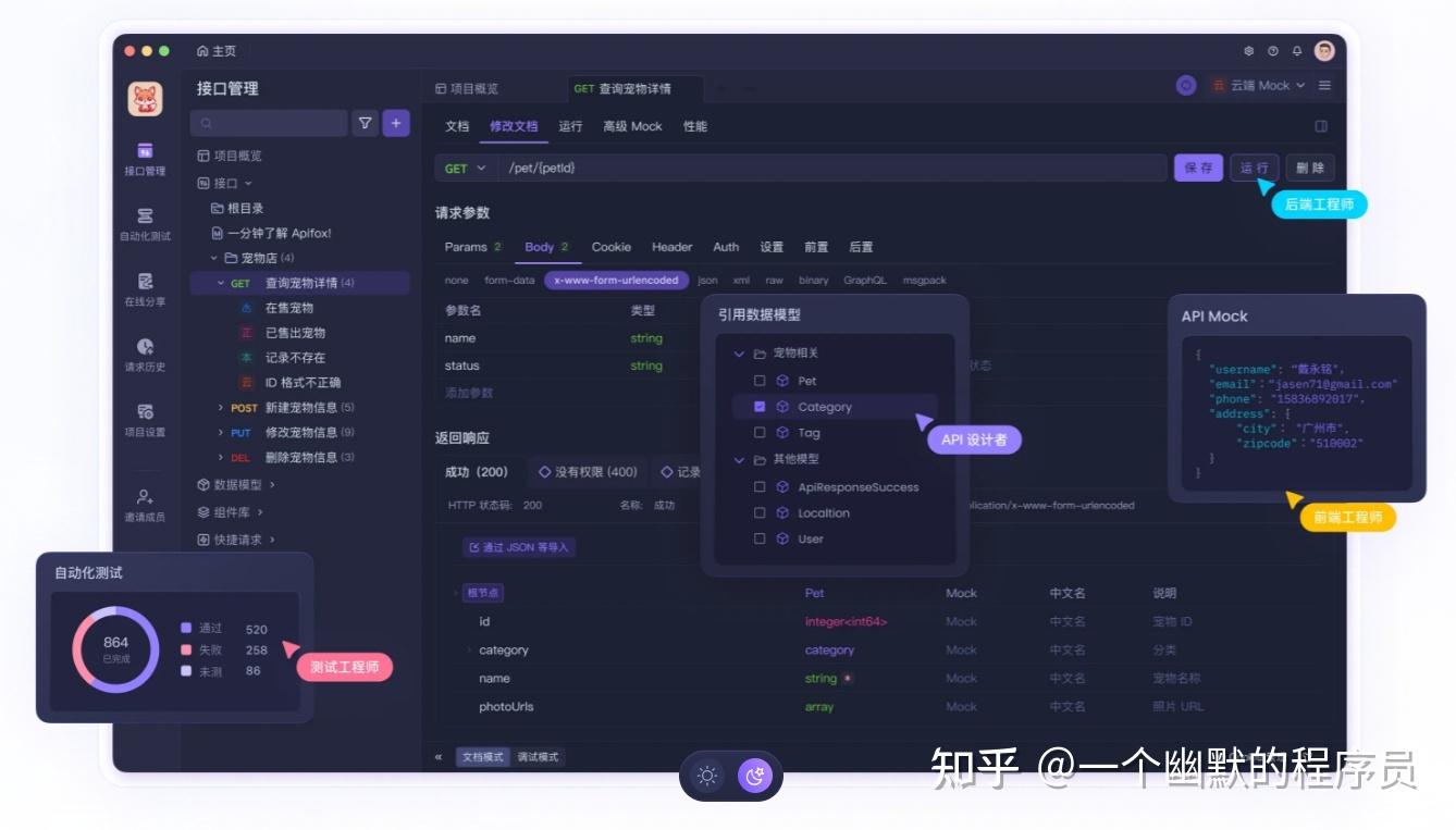 如何免费使用 DeepSeek V3 0324 API - 知乎