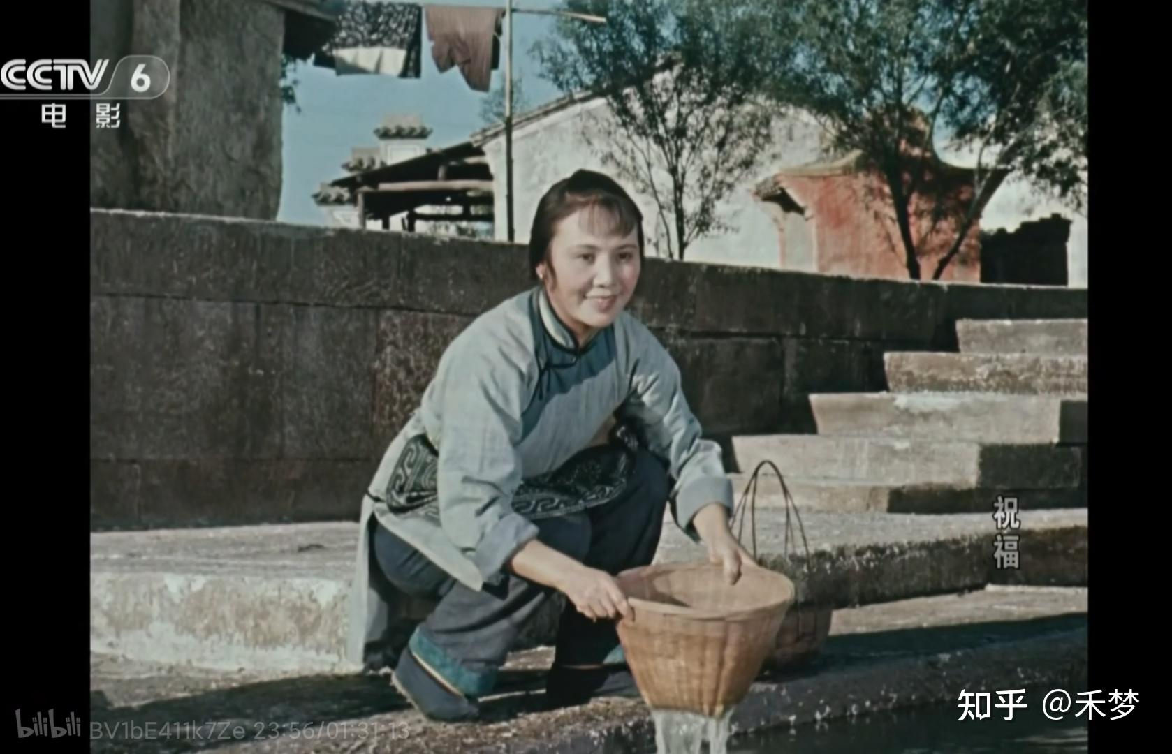 如何评价电影祝福