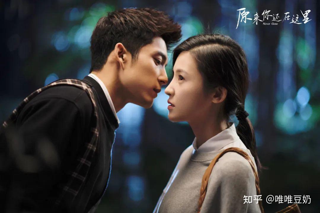 《原来你还在这里》:谁的青春不希望有一个程铮呢? - 知乎