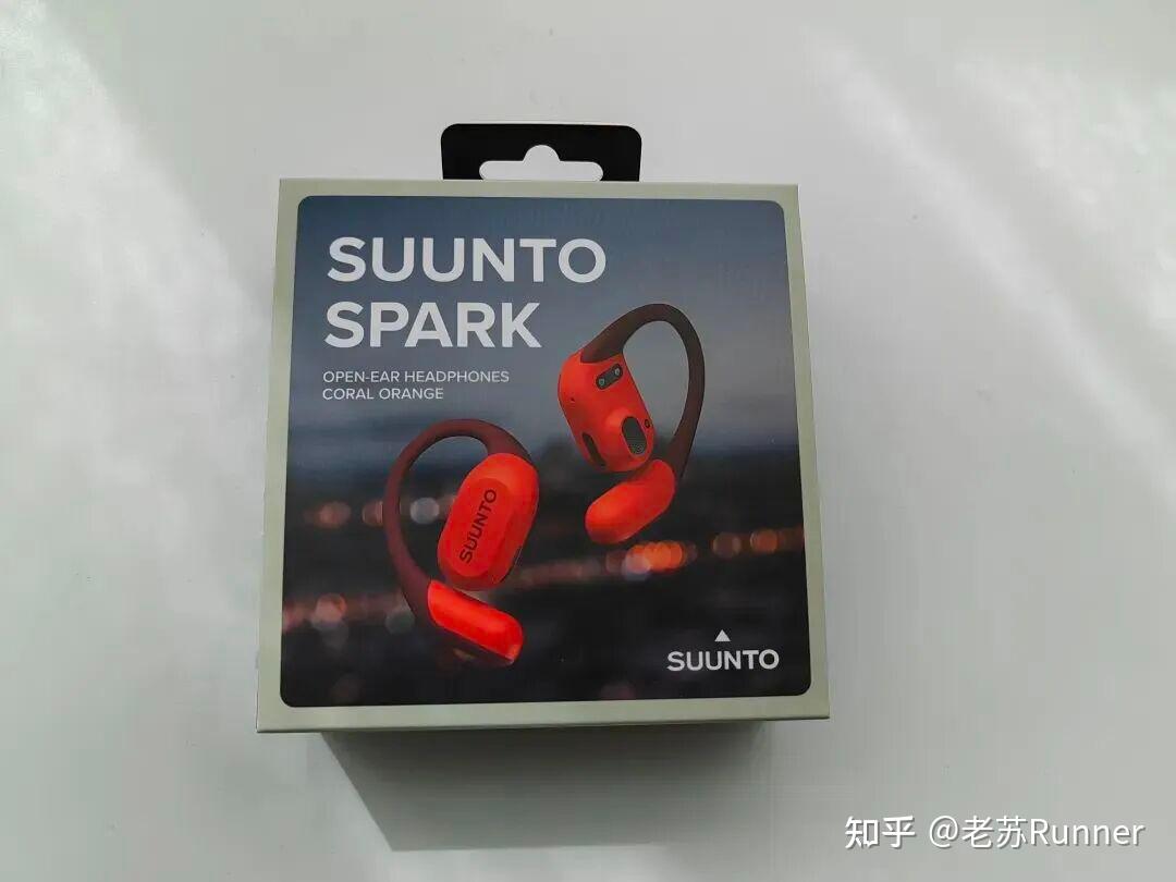 SUUNTO SPARK全场景开放式运动耳机深度测评报告