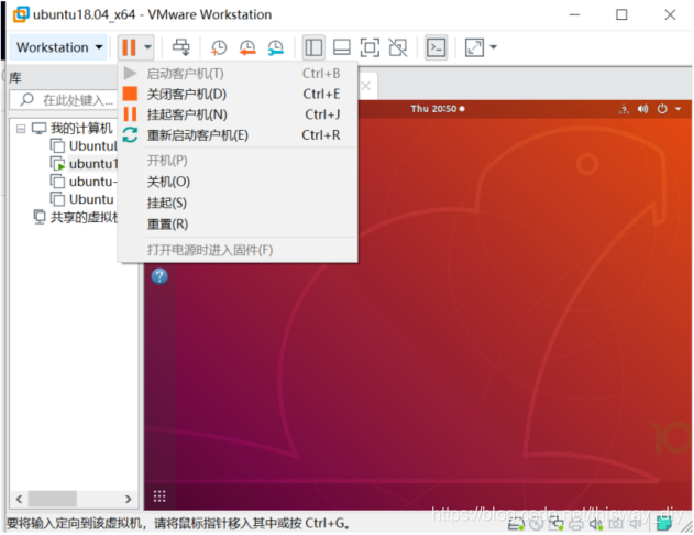 Ubuntu 操作教程 - 知乎