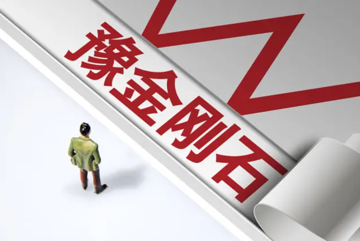豫金刚石：两年追溯调整净资产为负，引发退市风险，投资者可挽损 - 知乎