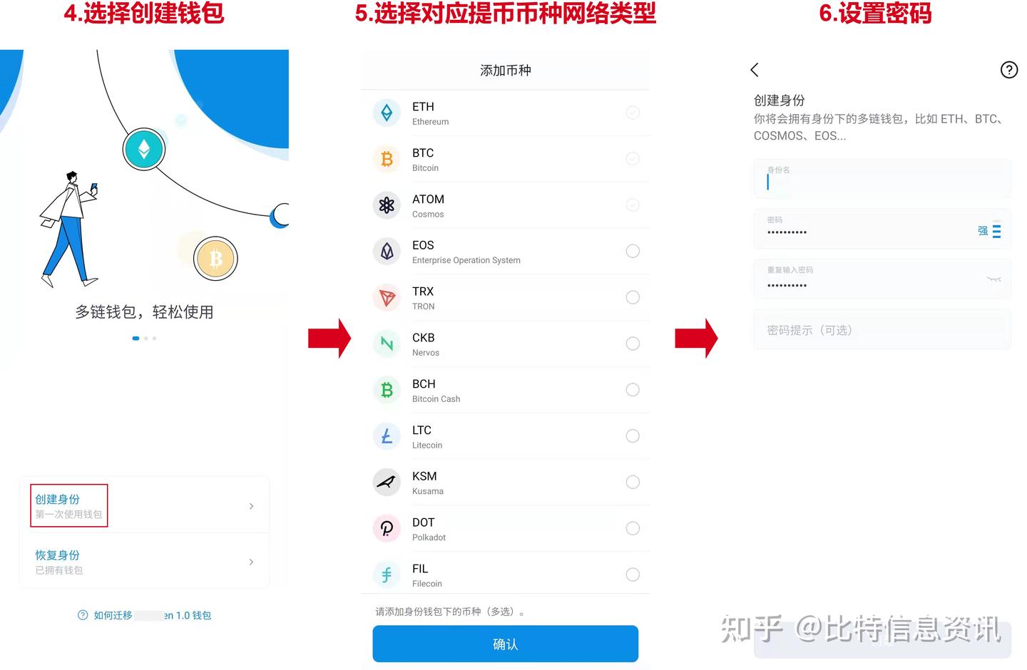 火币15号清退，如何从火币提币到​自己的钱包？​ - 知乎