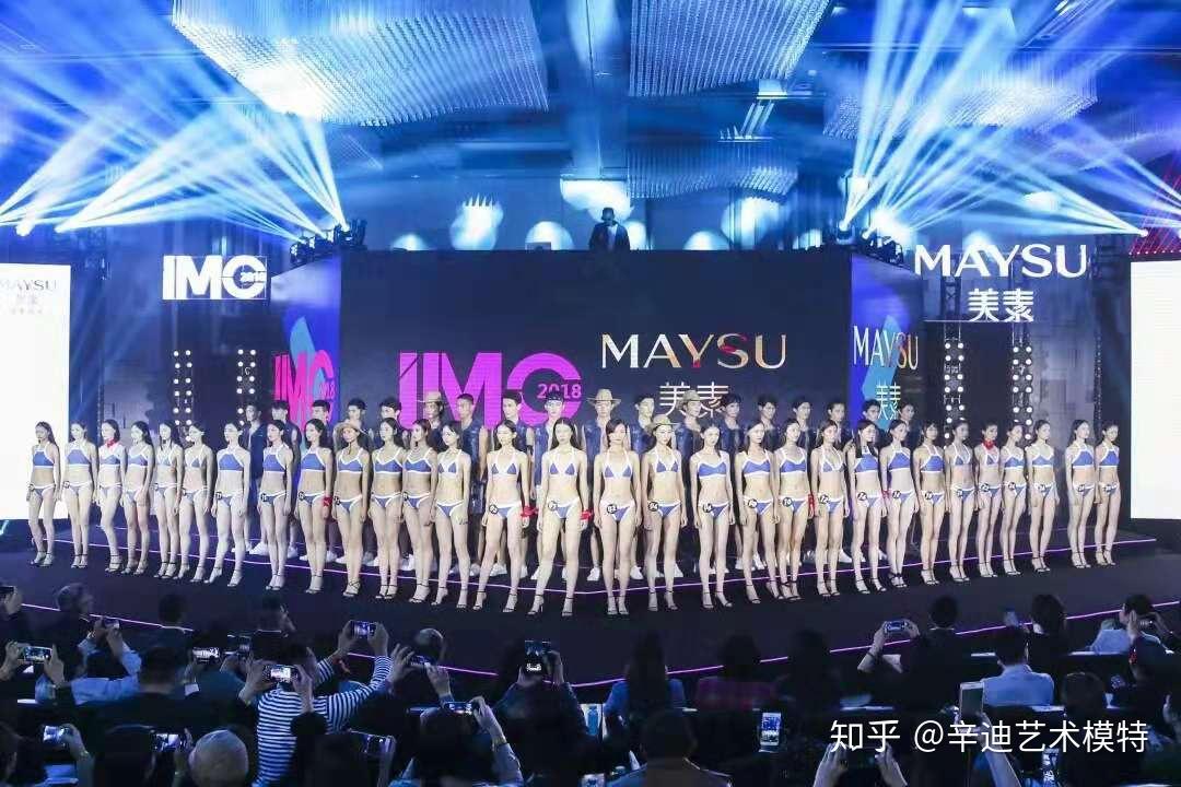 2018imc上海國際模特大賽辛迪模特梅雨竹問鼎十佳