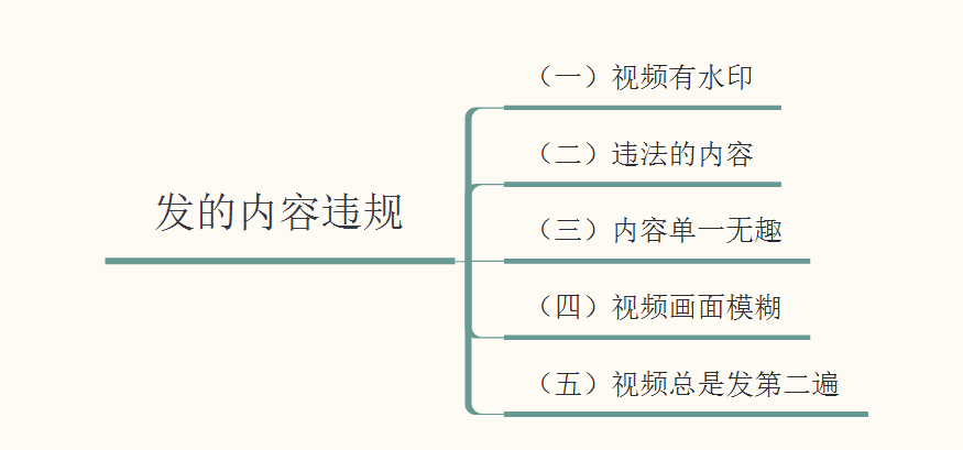 v2-b9faa351a0cda569e2be69073b54d1f8_r.jpg