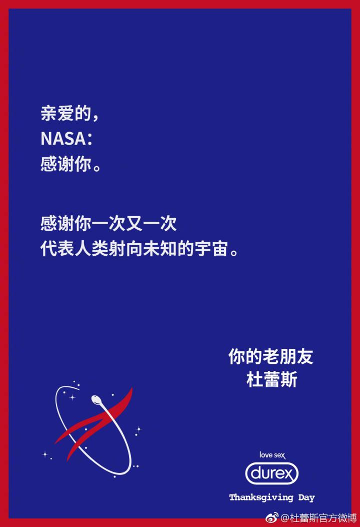 两个人在一起文案图片 v2-b9fcb3afac23ee81fc4403b4555a26f3_r.jpg