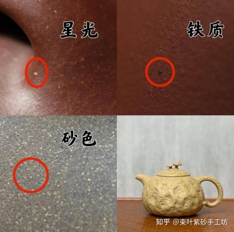 真正的紫砂壶去哪里买如何辨别真假买到真正的紫砂壶多少价格的才是