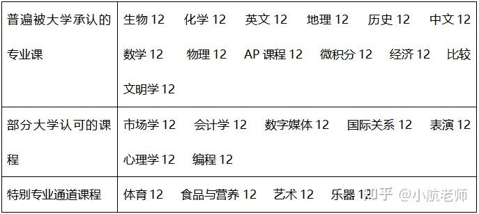 v2-b9fe845d427185ec35731b0aa2131160_r.jpg
