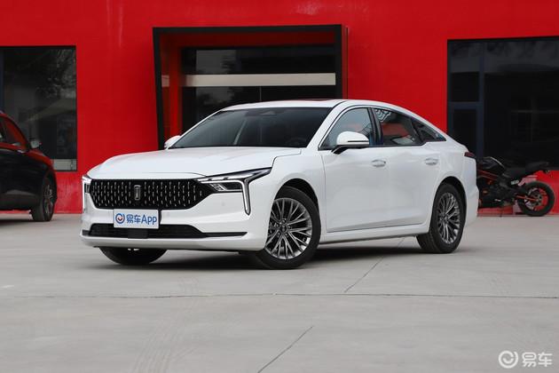 全新第三代奔腾b70上市售价9991399万