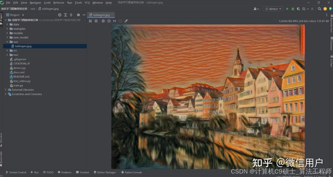  tensorflow vgg19 pyqt5 