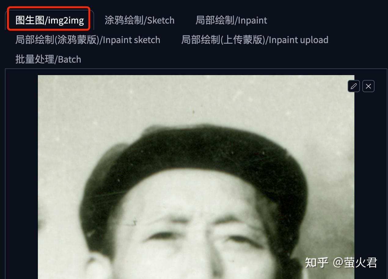 老照片書法 老照片扫描字画扫描|书画扫描|字画复制|书画复制|书法扫描复制