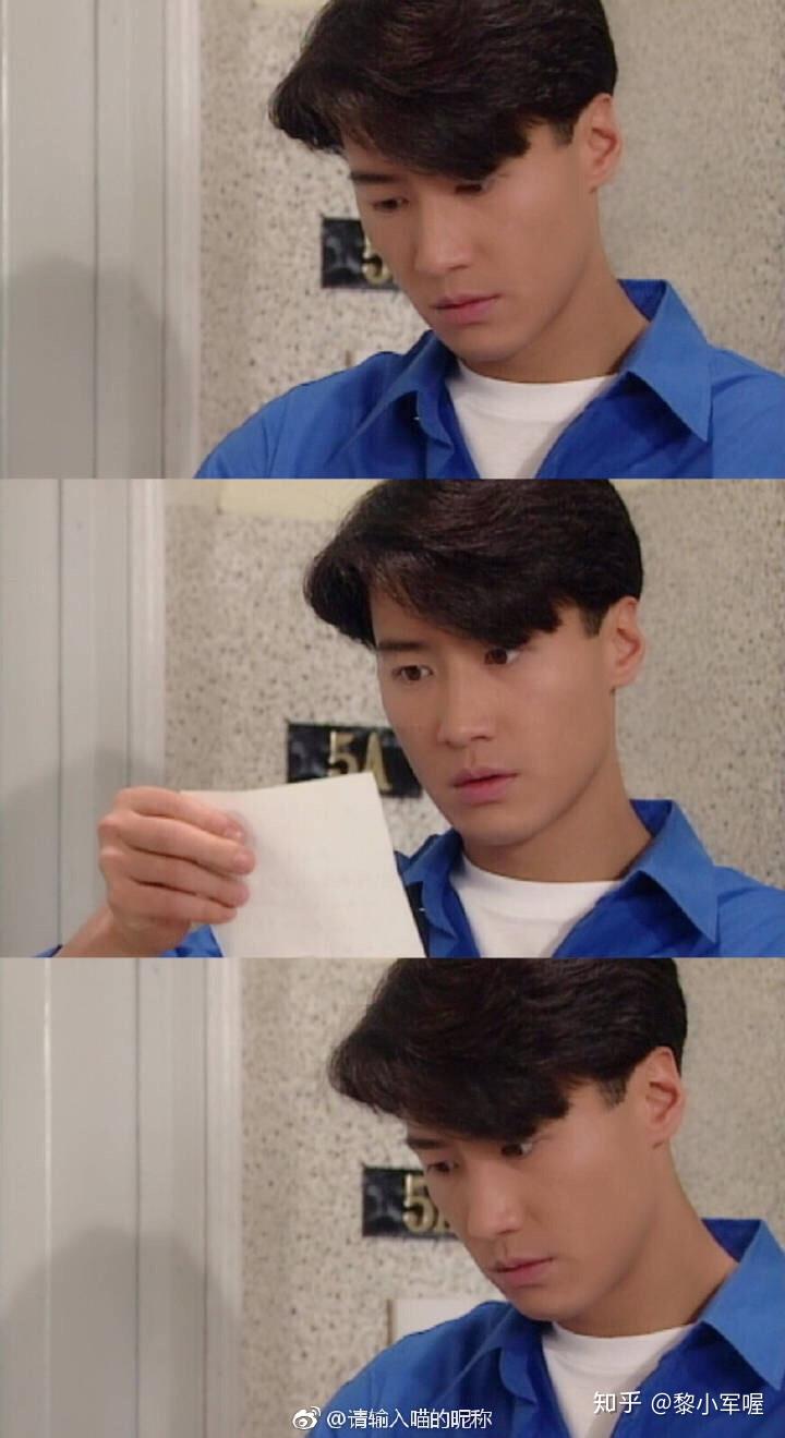 年轻时的黎明究竟有多帅? - 知乎