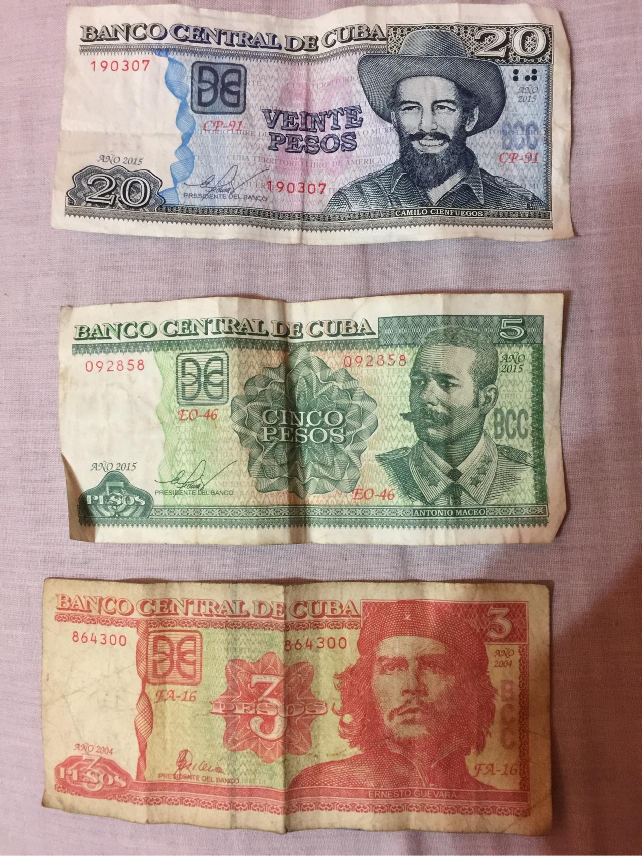 古巴旅行小贴士-货币篇(2017) - 知乎