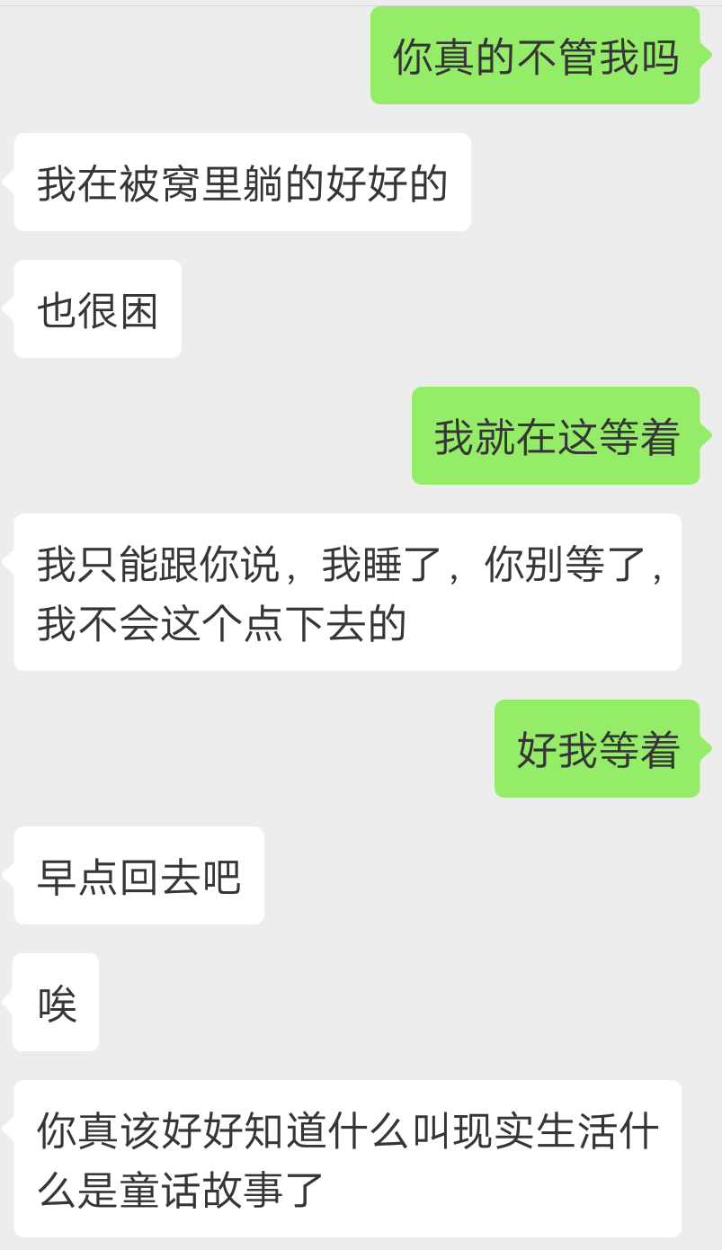v2-ba01bc2f61aae5e87add398d3984a27c_r.jpg