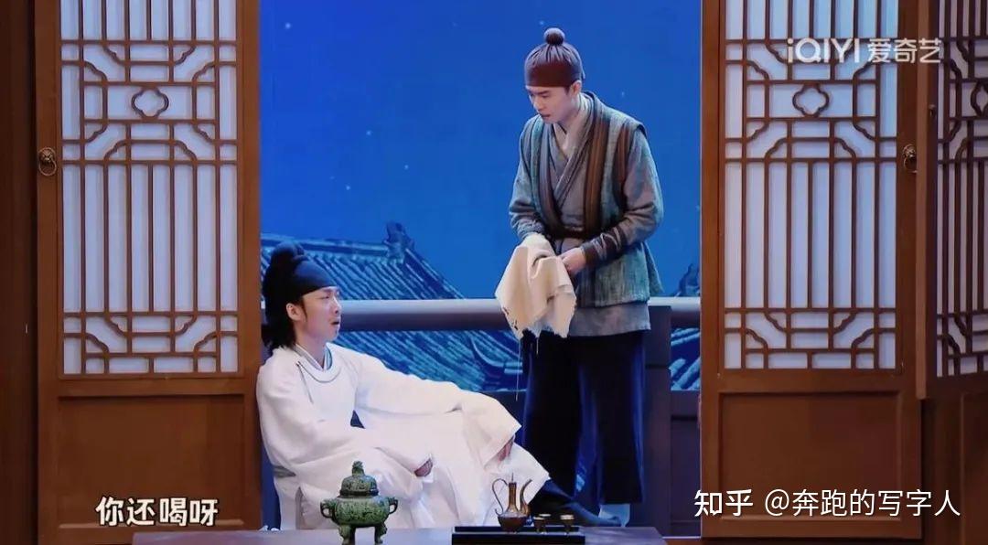 如何评价在一年一度喜剧大赛上逆袭的“酷酷的天放”? - 知乎