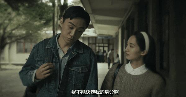 别捂嘴了,台剧《八尺门的辩护人》已经在另一个level了!