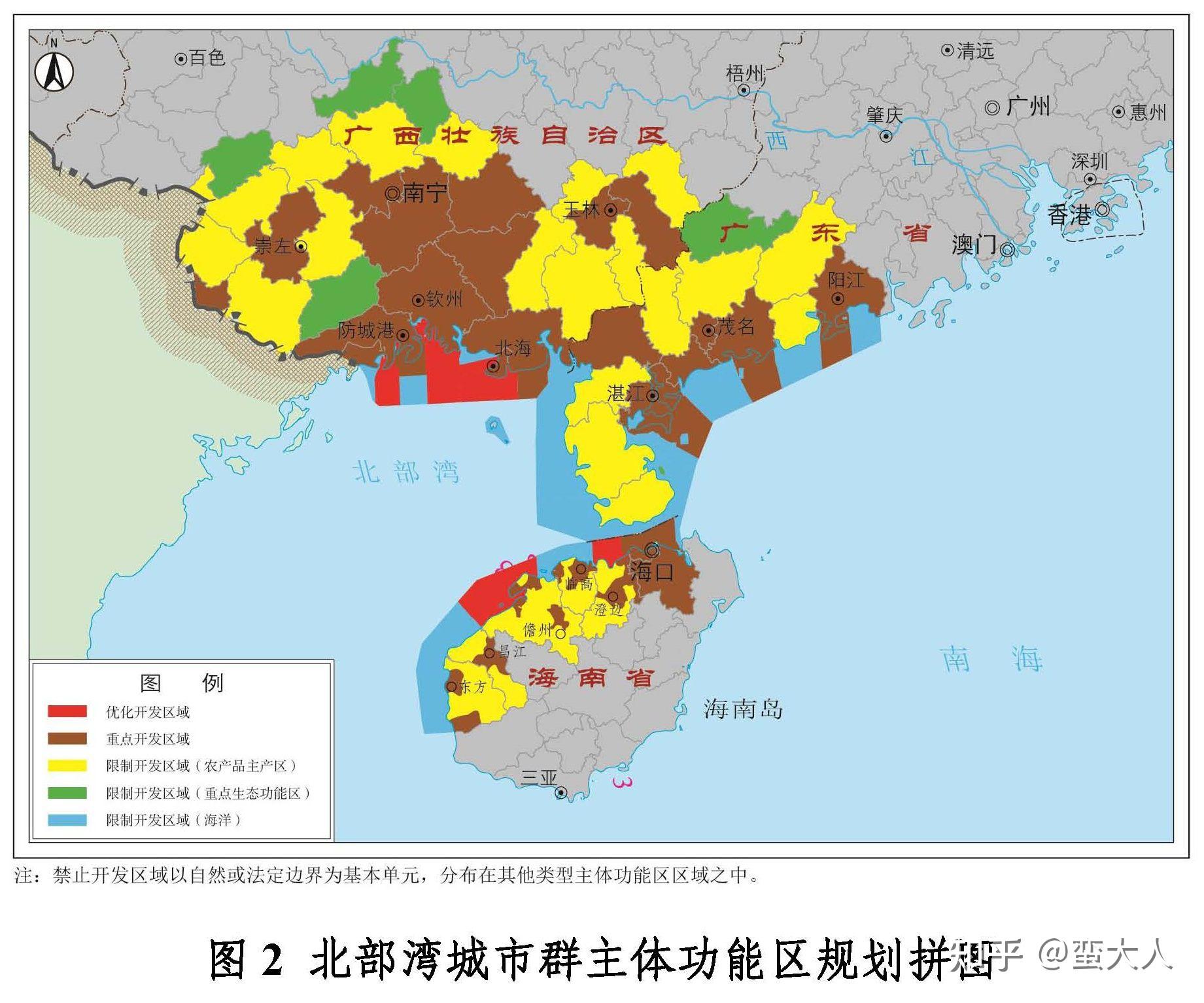 东兴区行政区划图片